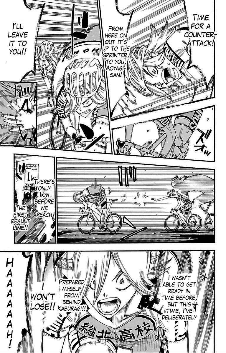 Yowamushi Pedal chapter 308 page 5