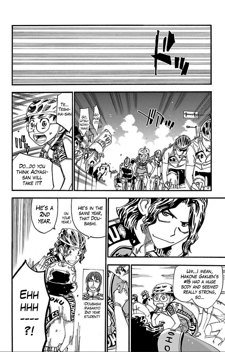 Yowamushi Pedal chapter 309 page 12