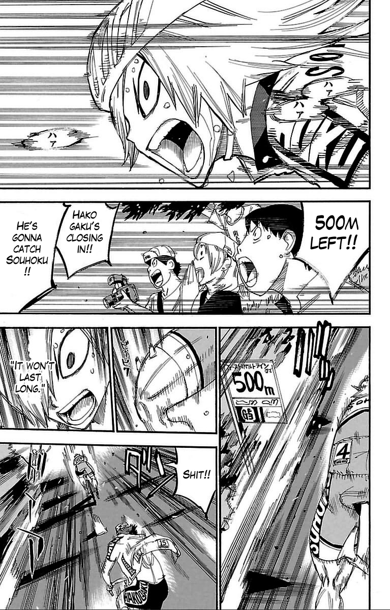 Yowamushi Pedal chapter 309 page 15