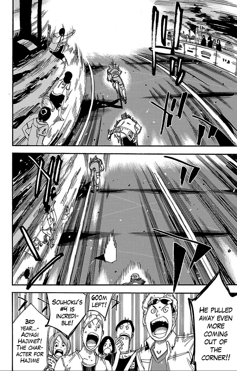 Yowamushi Pedal chapter 309 page 4