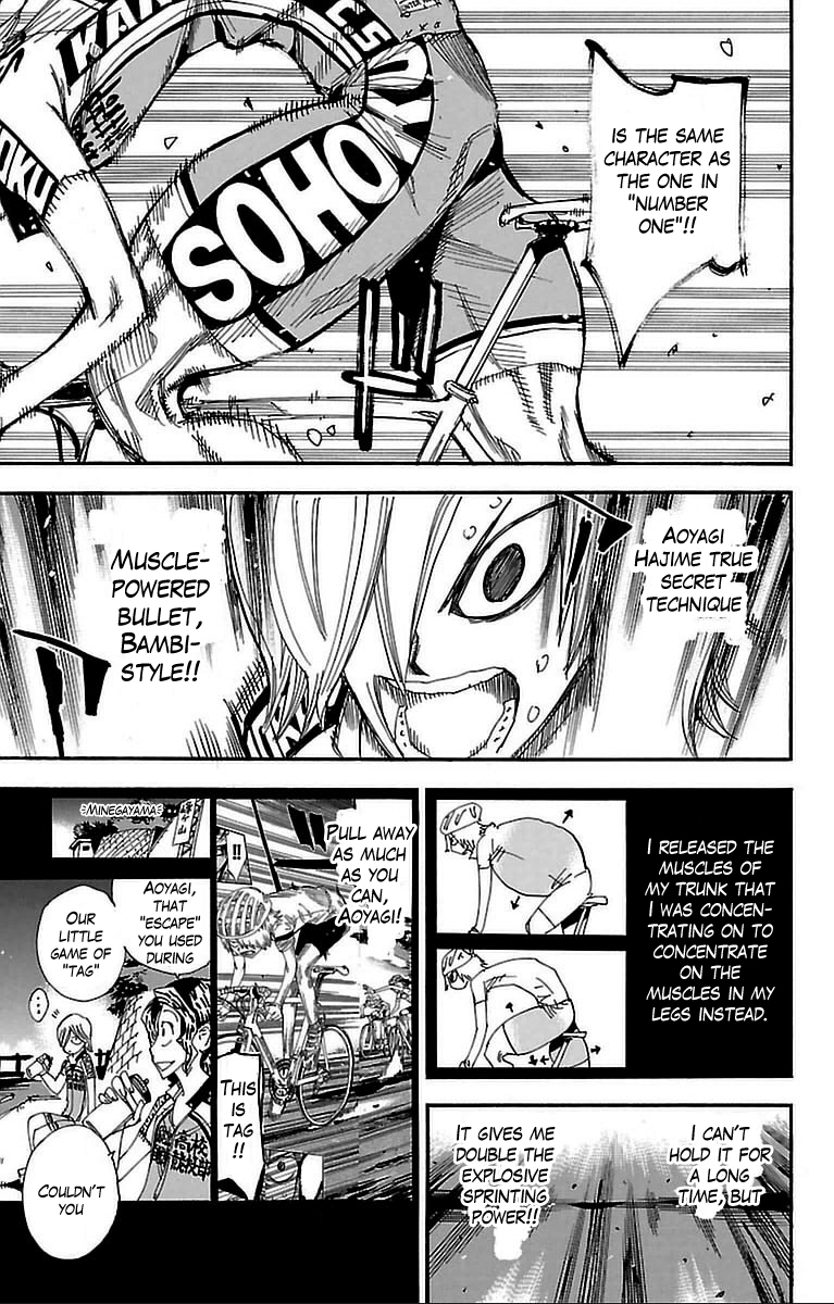 Yowamushi Pedal chapter 309 page 5