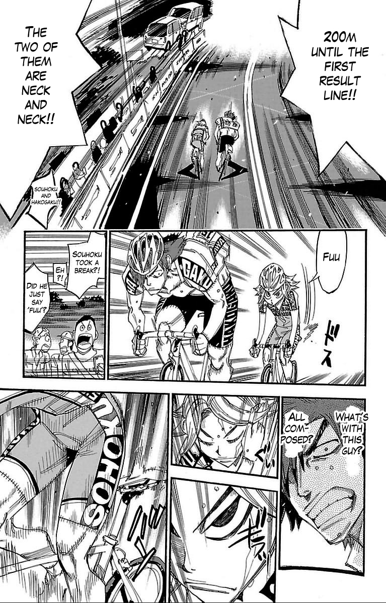 Yowamushi Pedal chapter 311 page 13