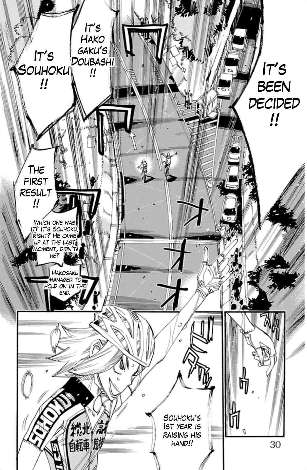 Yowamushi Pedal chapter 312 page 24