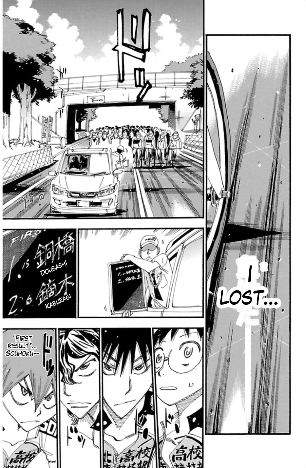 Yowamushi Pedal chapter 313 page 5