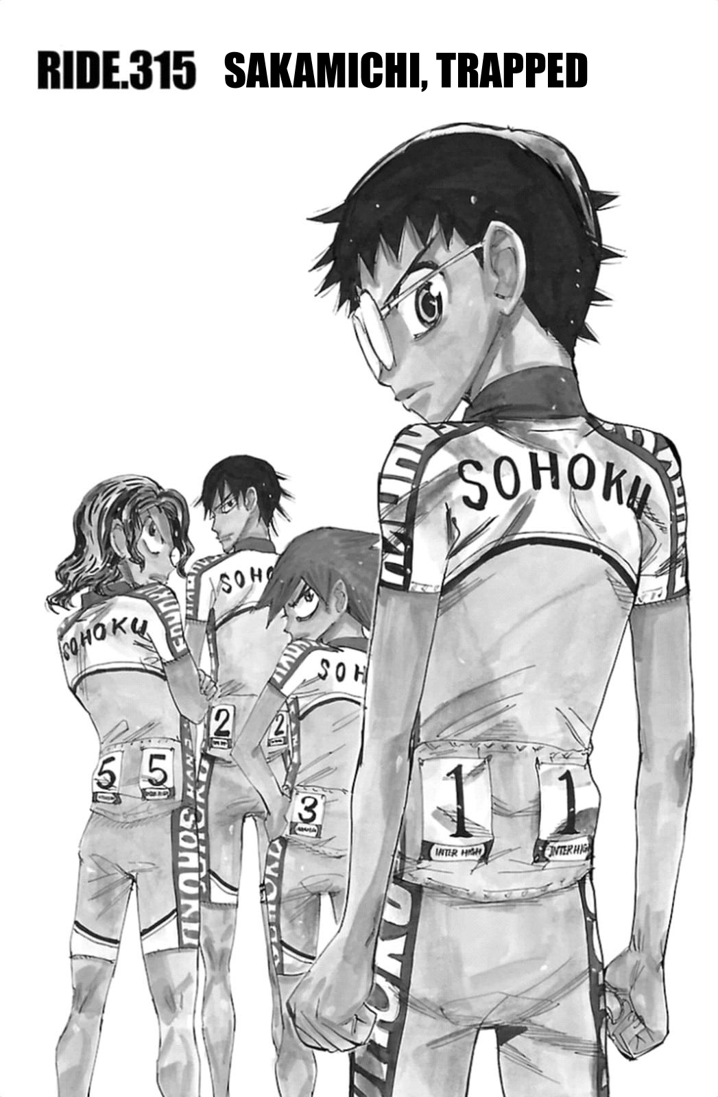 Yowamushi Pedal chapter 315 page 1