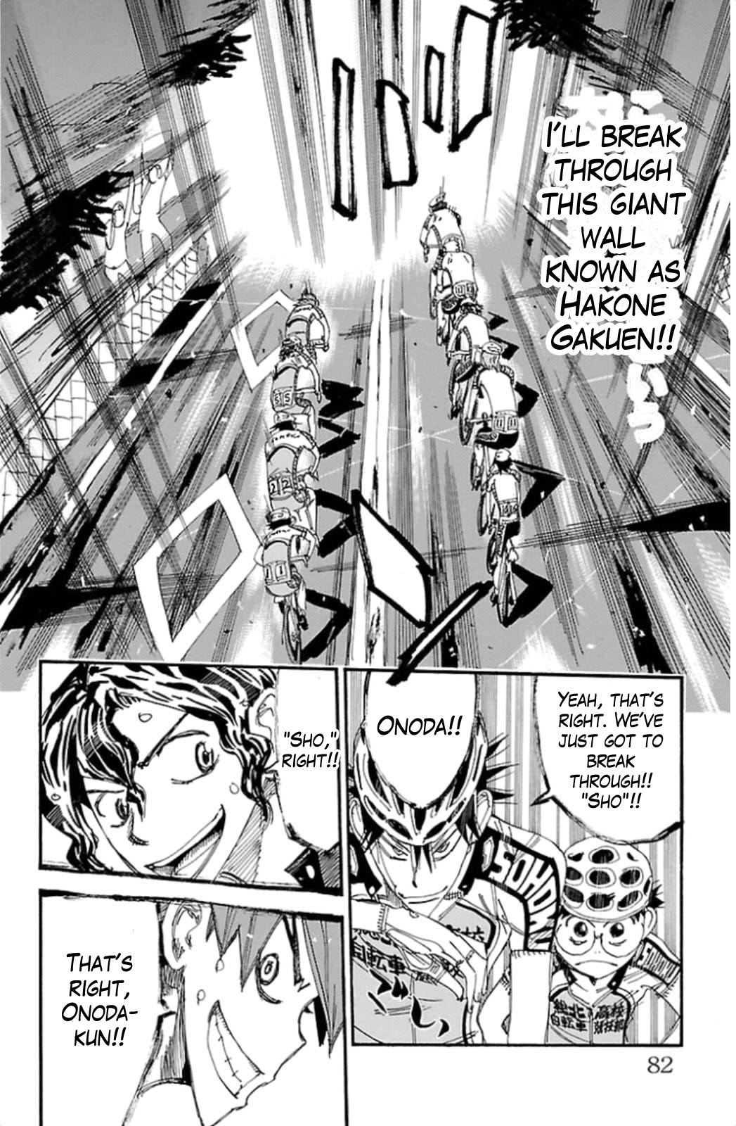 Yowamushi Pedal chapter 315 page 6