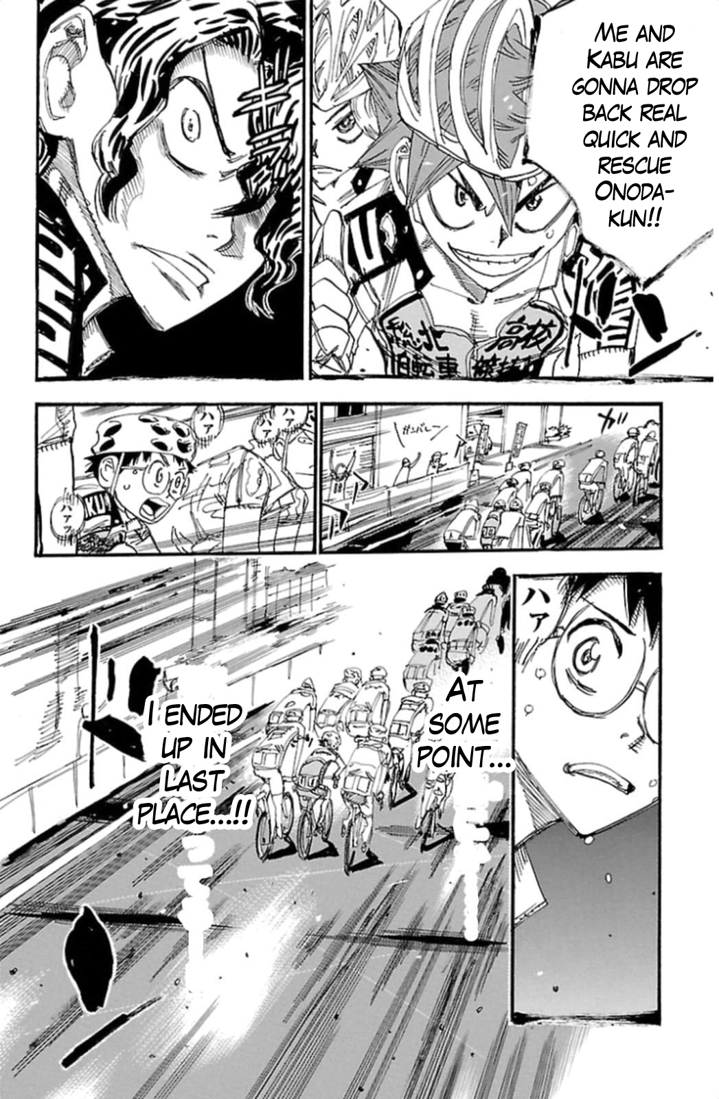 Yowamushi Pedal chapter 316 page 20