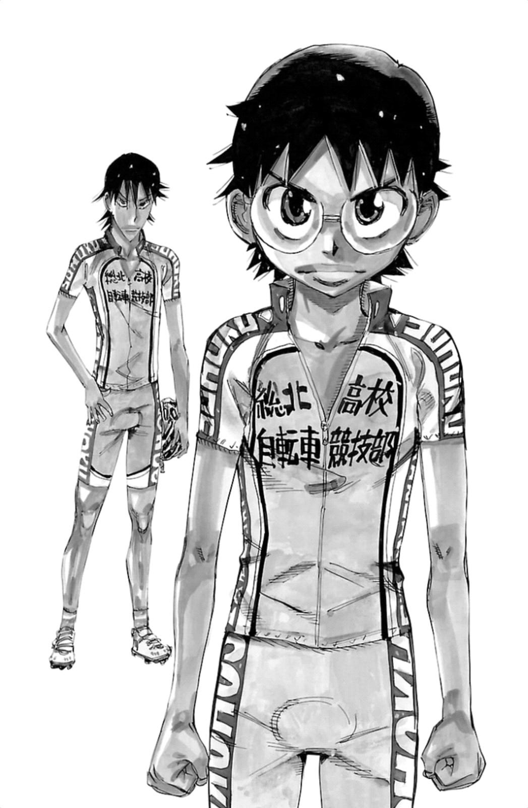 Yowamushi Pedal chapter 317 page 2