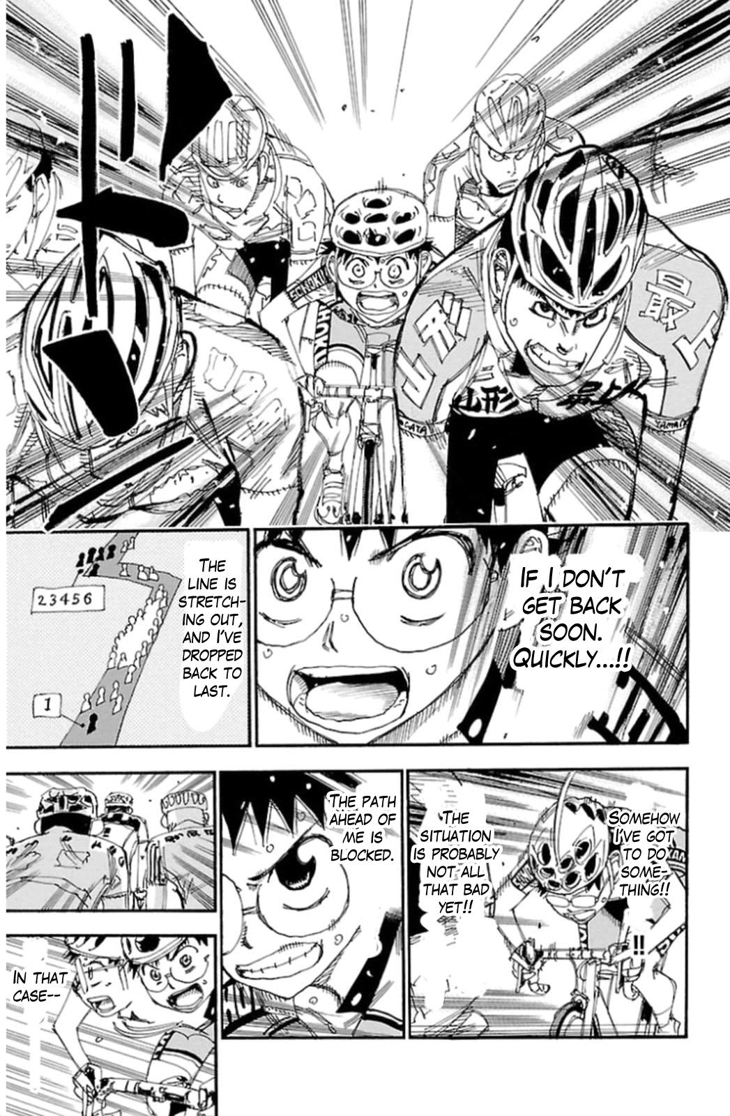 Yowamushi Pedal chapter 317 page 5