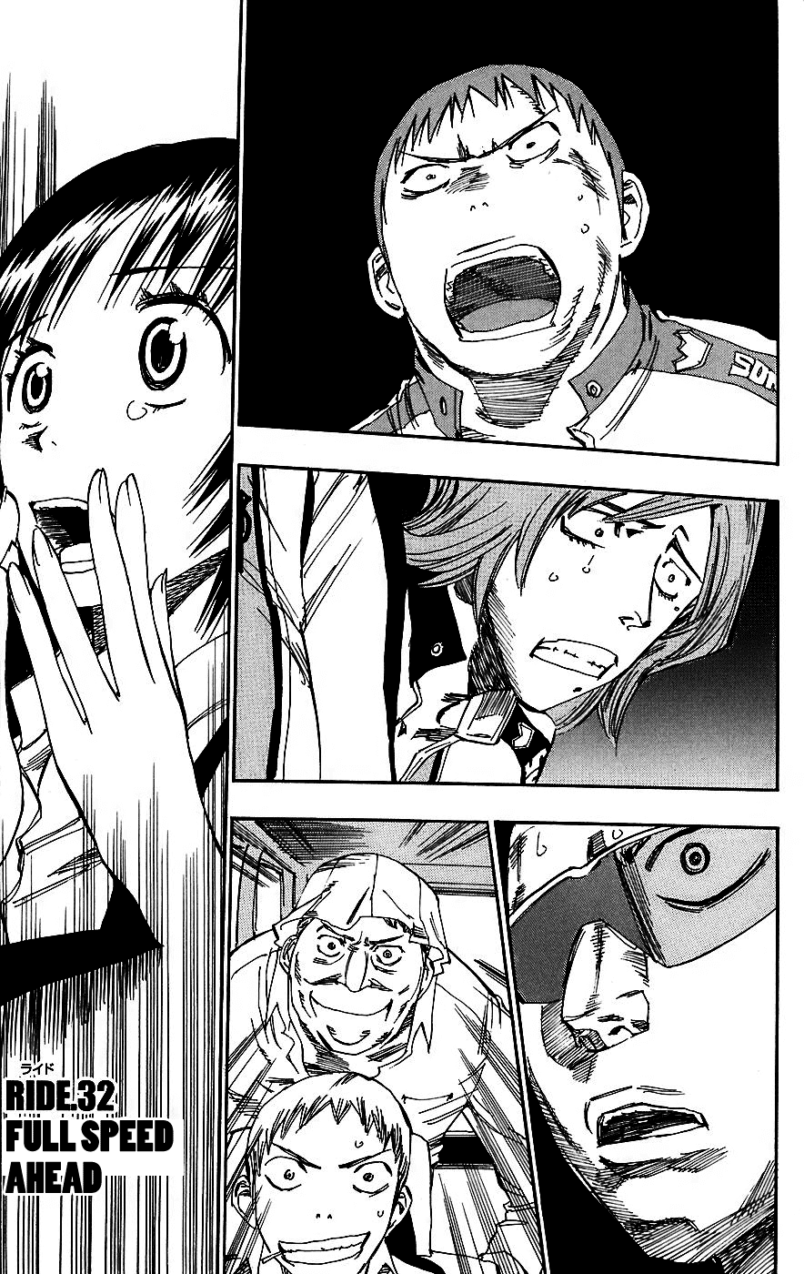 Yowamushi Pedal chapter 32 page 1