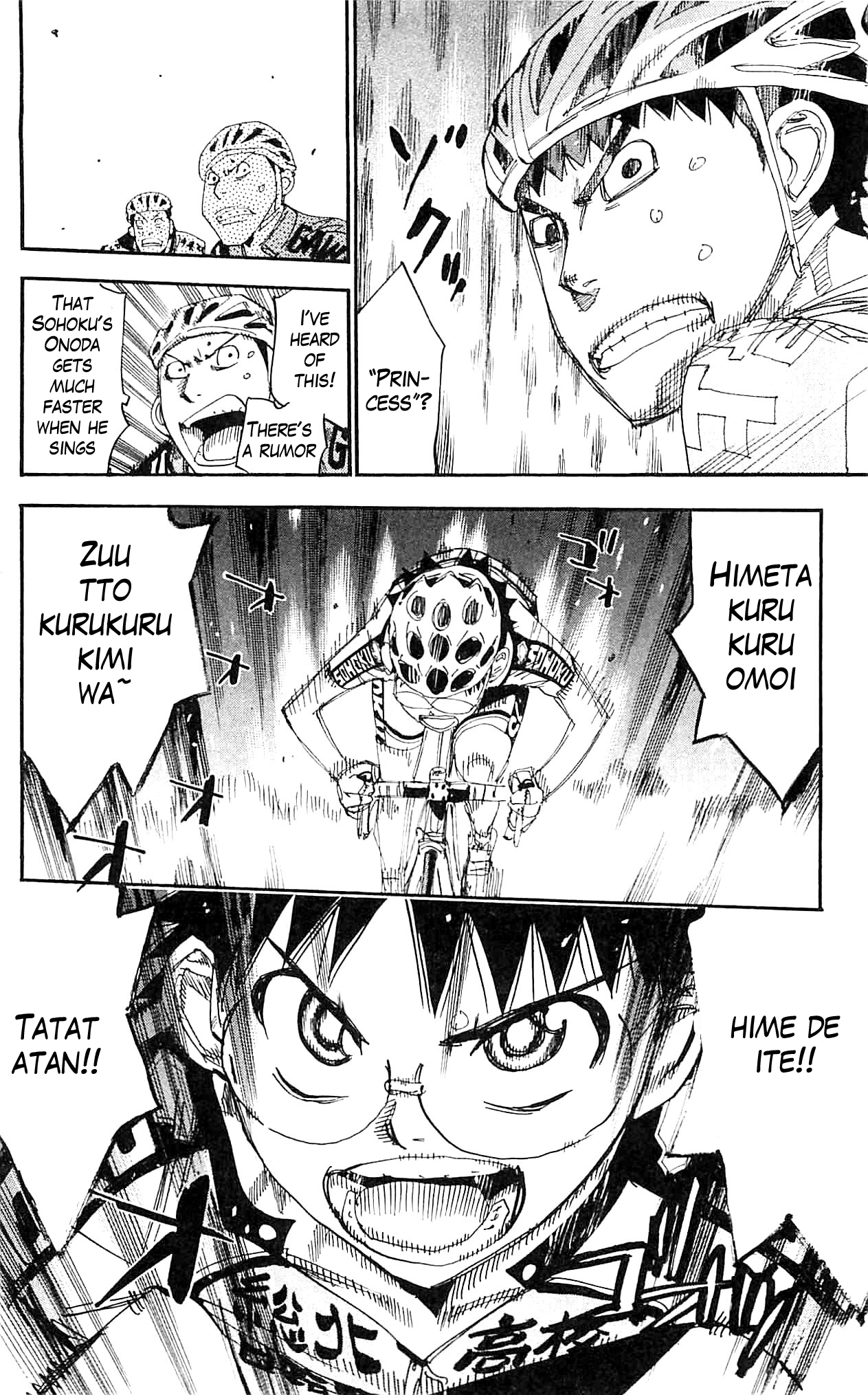 Yowamushi Pedal chapter 321 page 15