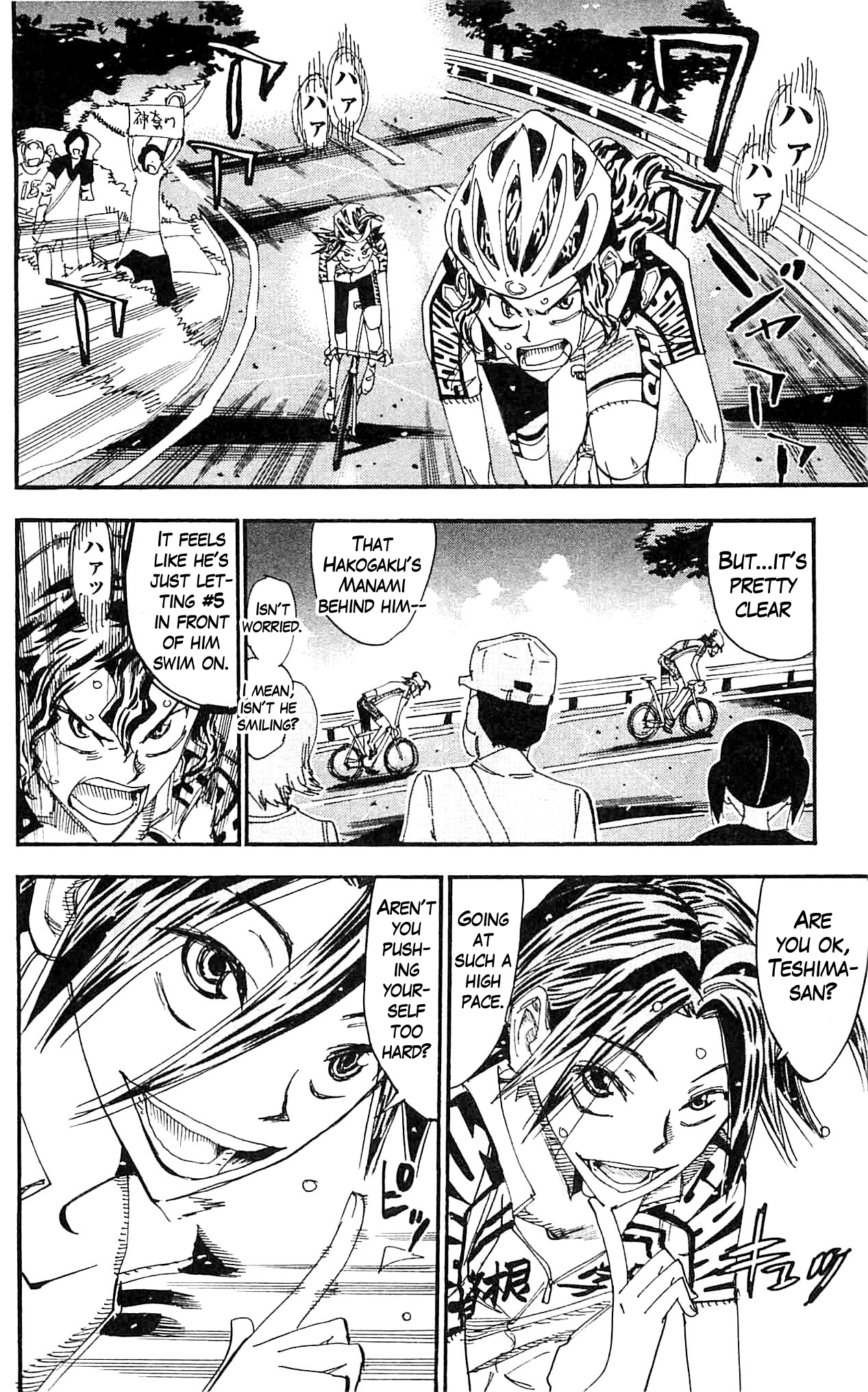 Yowamushi Pedal chapter 324 page 8