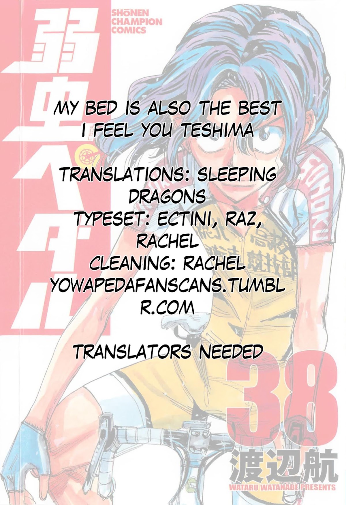 Yowamushi Pedal chapter 325 page 21