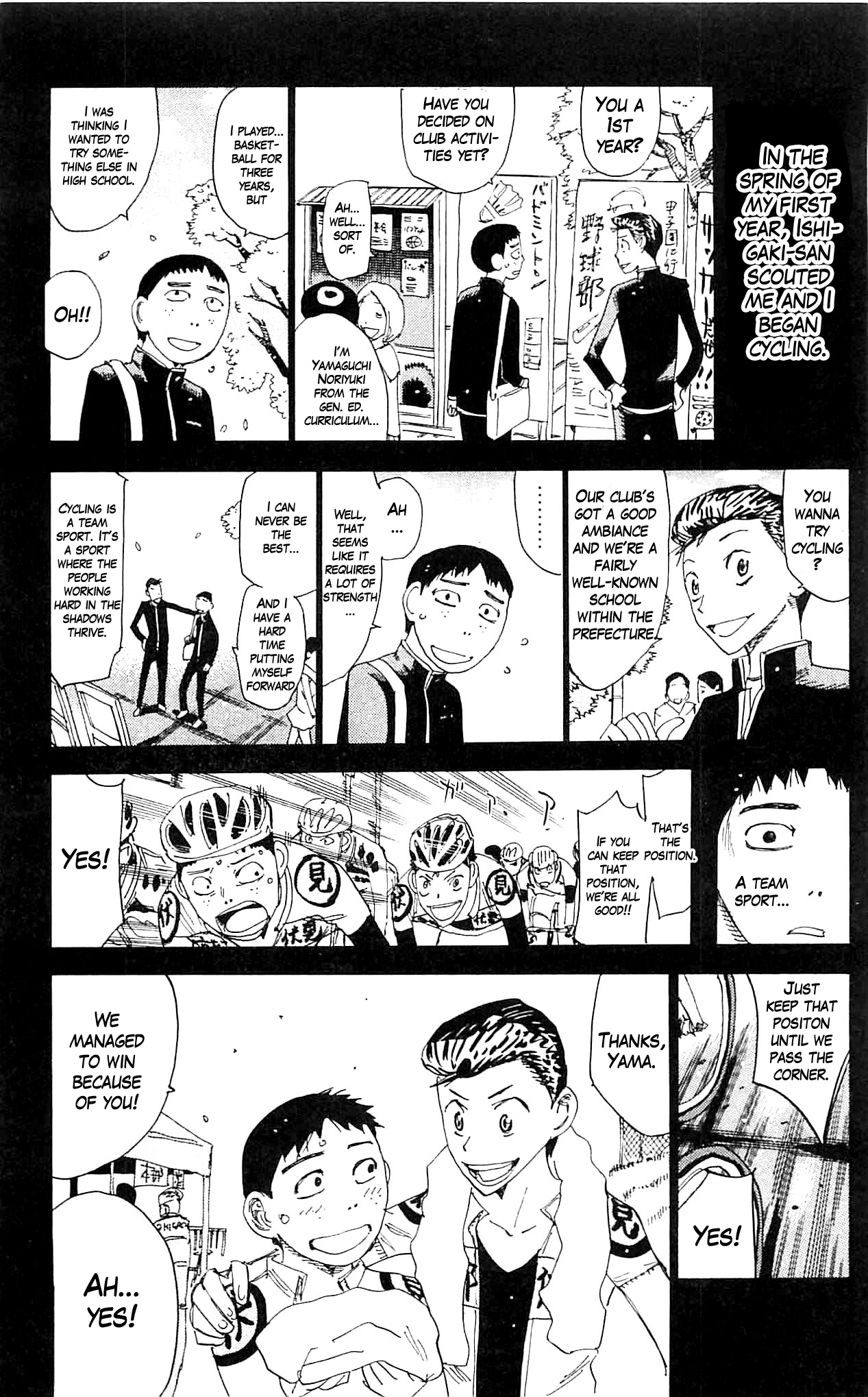 Yowamushi Pedal chapter 326 page 7