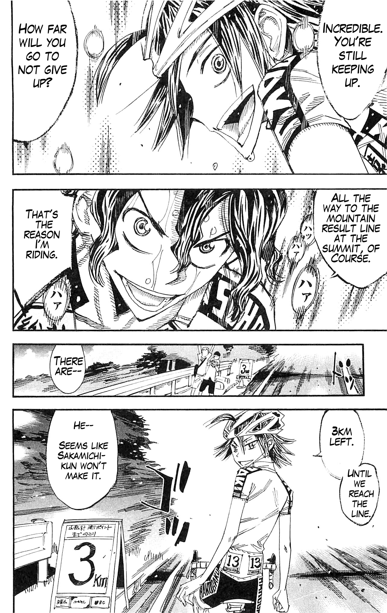 Yowamushi Pedal chapter 327 page 6