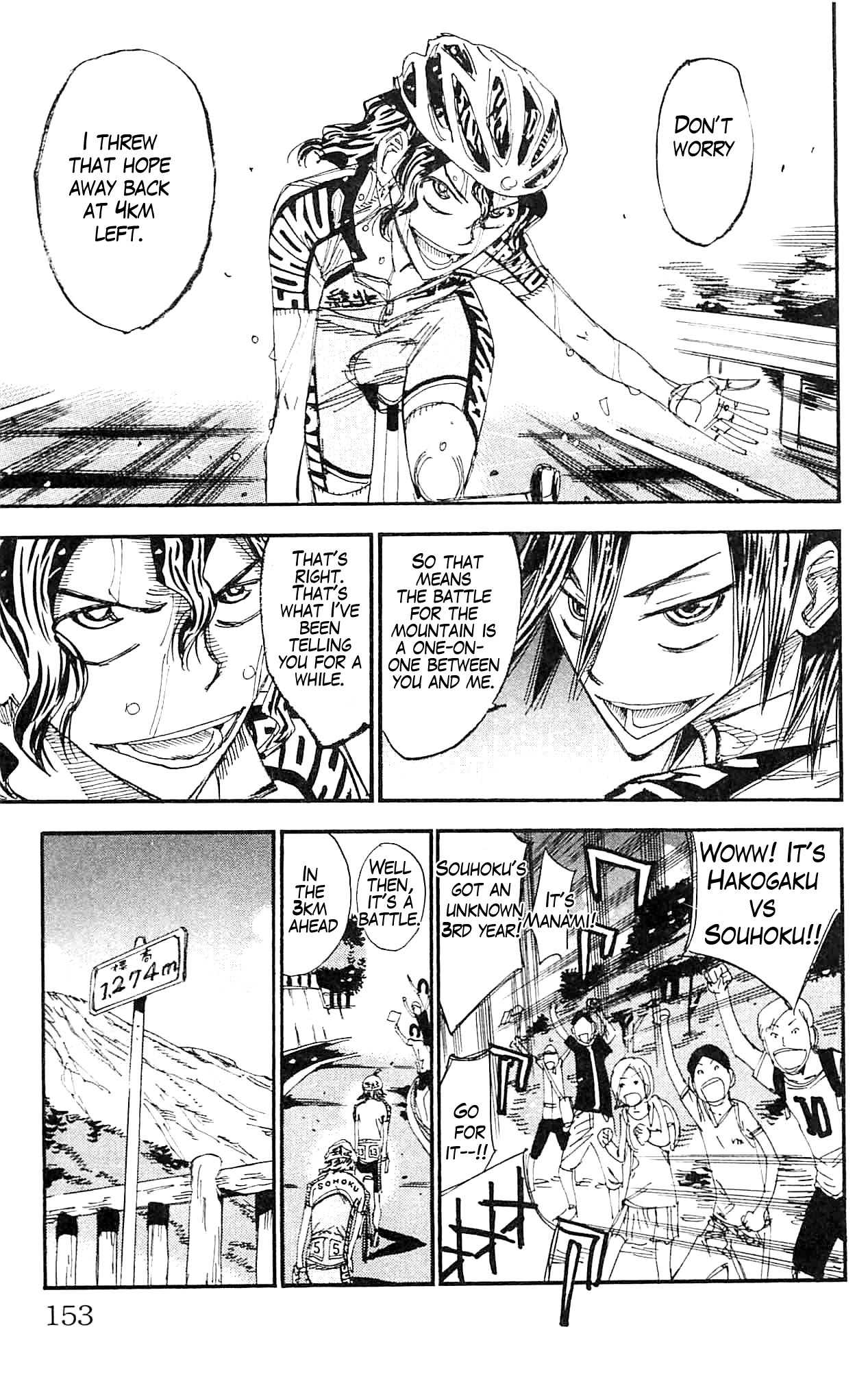 Yowamushi Pedal chapter 327 page 7