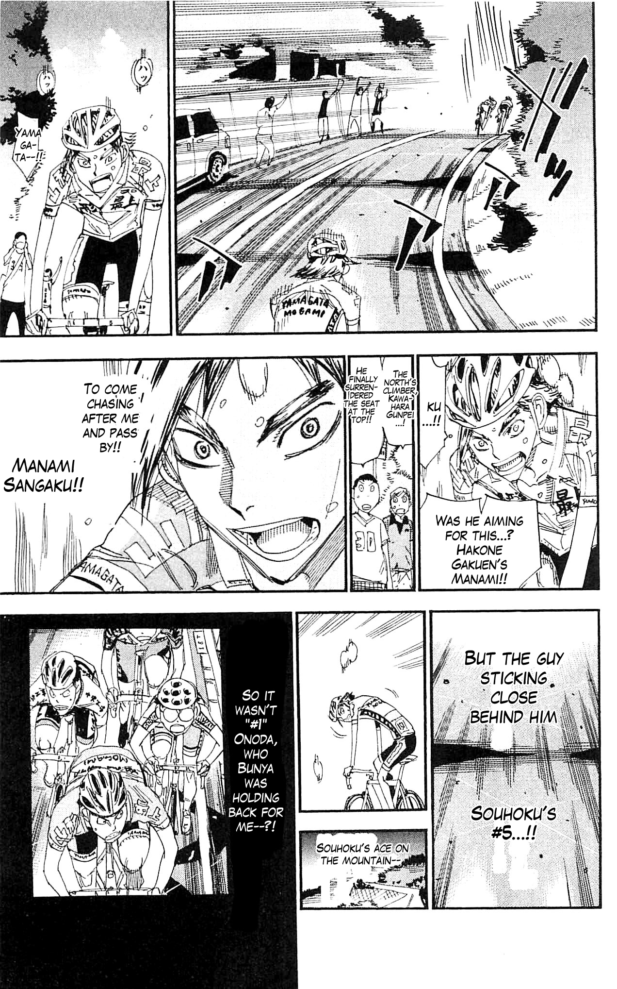 Yowamushi Pedal chapter 328 page 5