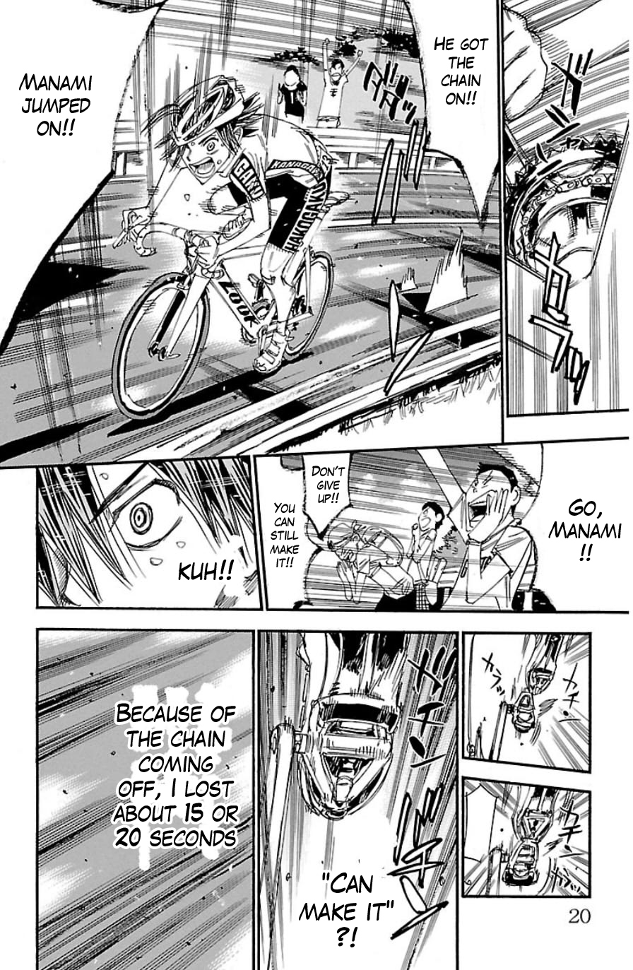 Yowamushi Pedal chapter 329 page 13