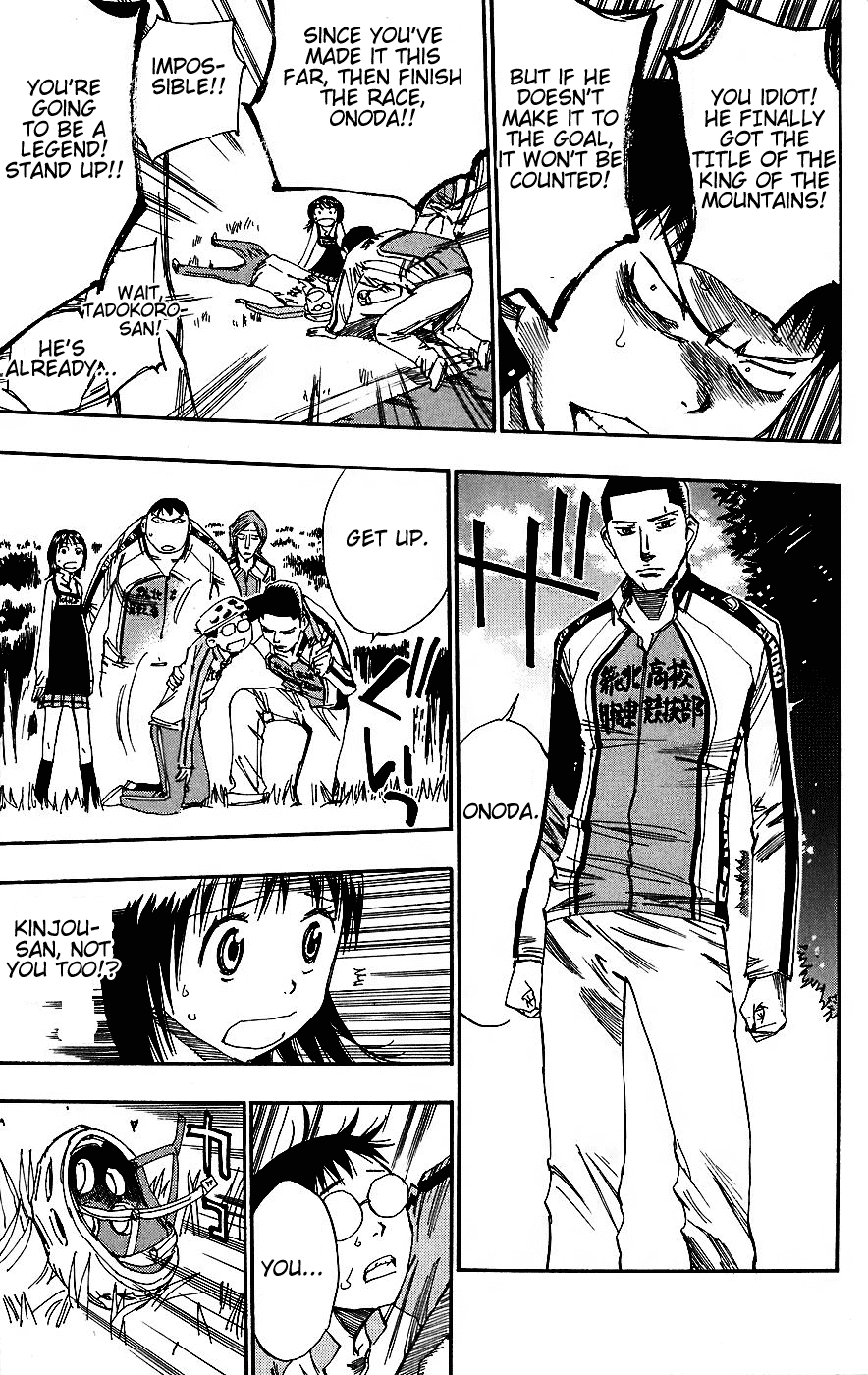 Yowamushi Pedal chapter 33 page 10