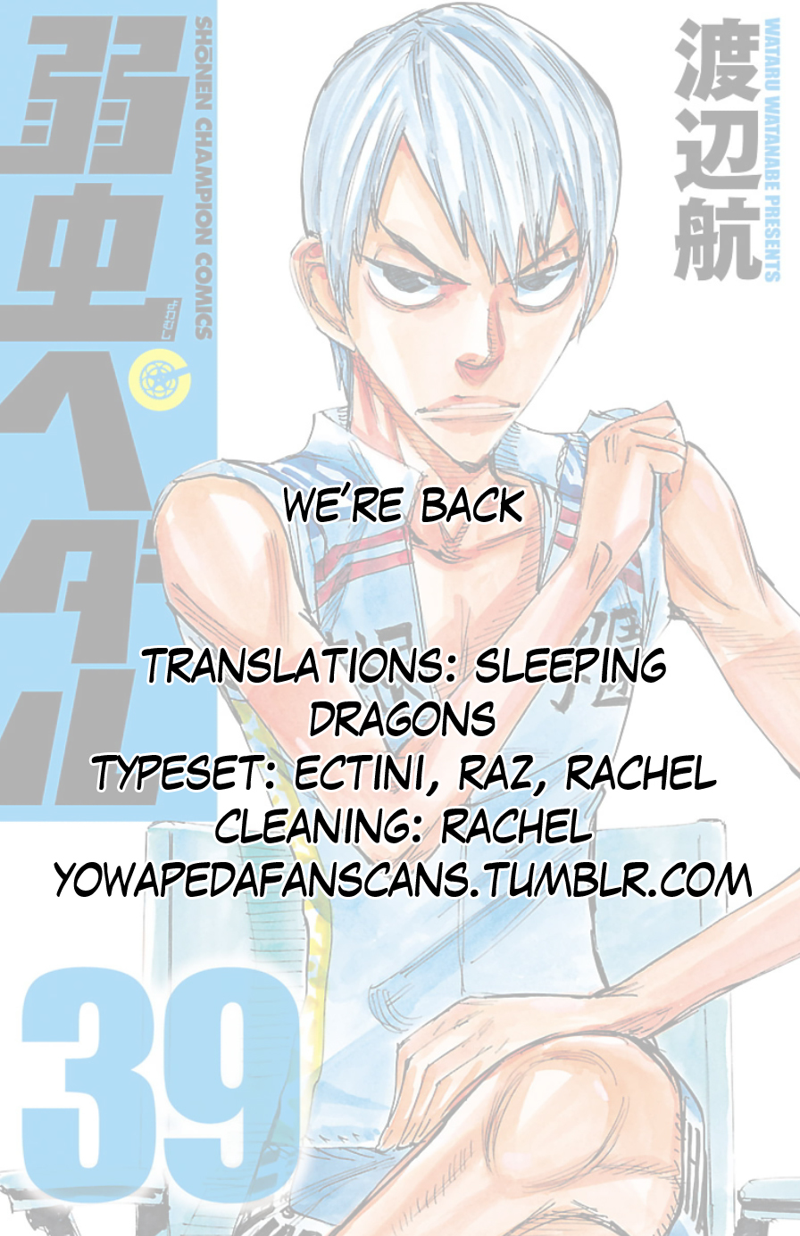 Yowamushi Pedal chapter 330 page 19