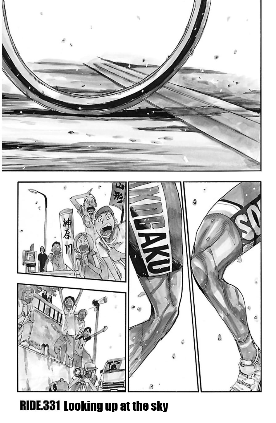 Yowamushi Pedal chapter 331 page 1