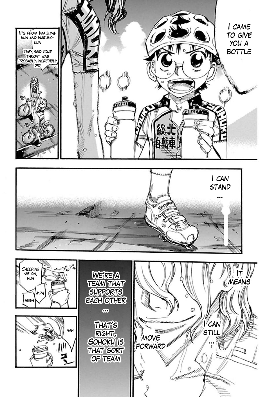 Yowamushi Pedal chapter 331 page 24