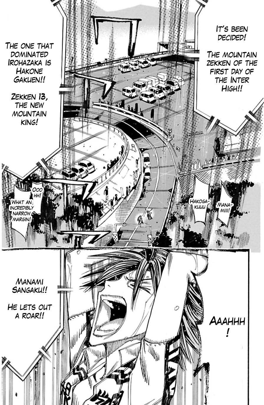 Yowamushi Pedal chapter 331 page 4