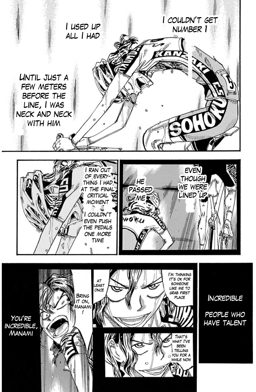 Yowamushi Pedal chapter 331 page 8