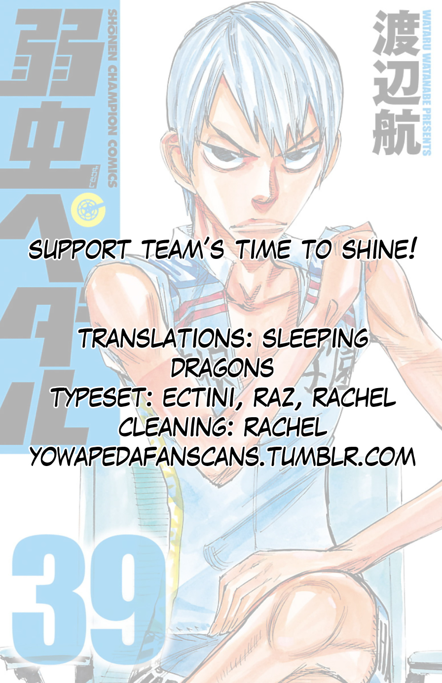 Yowamushi Pedal chapter 332 page 15