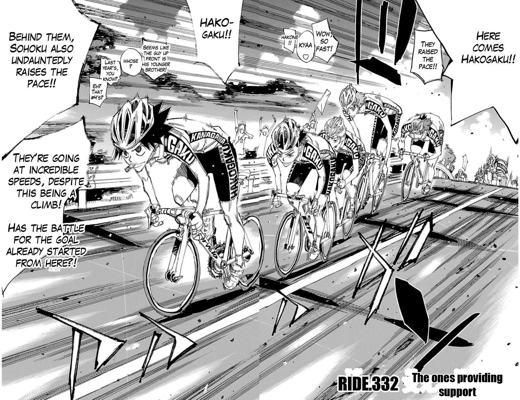 Yowamushi Pedal chapter 332 page 2