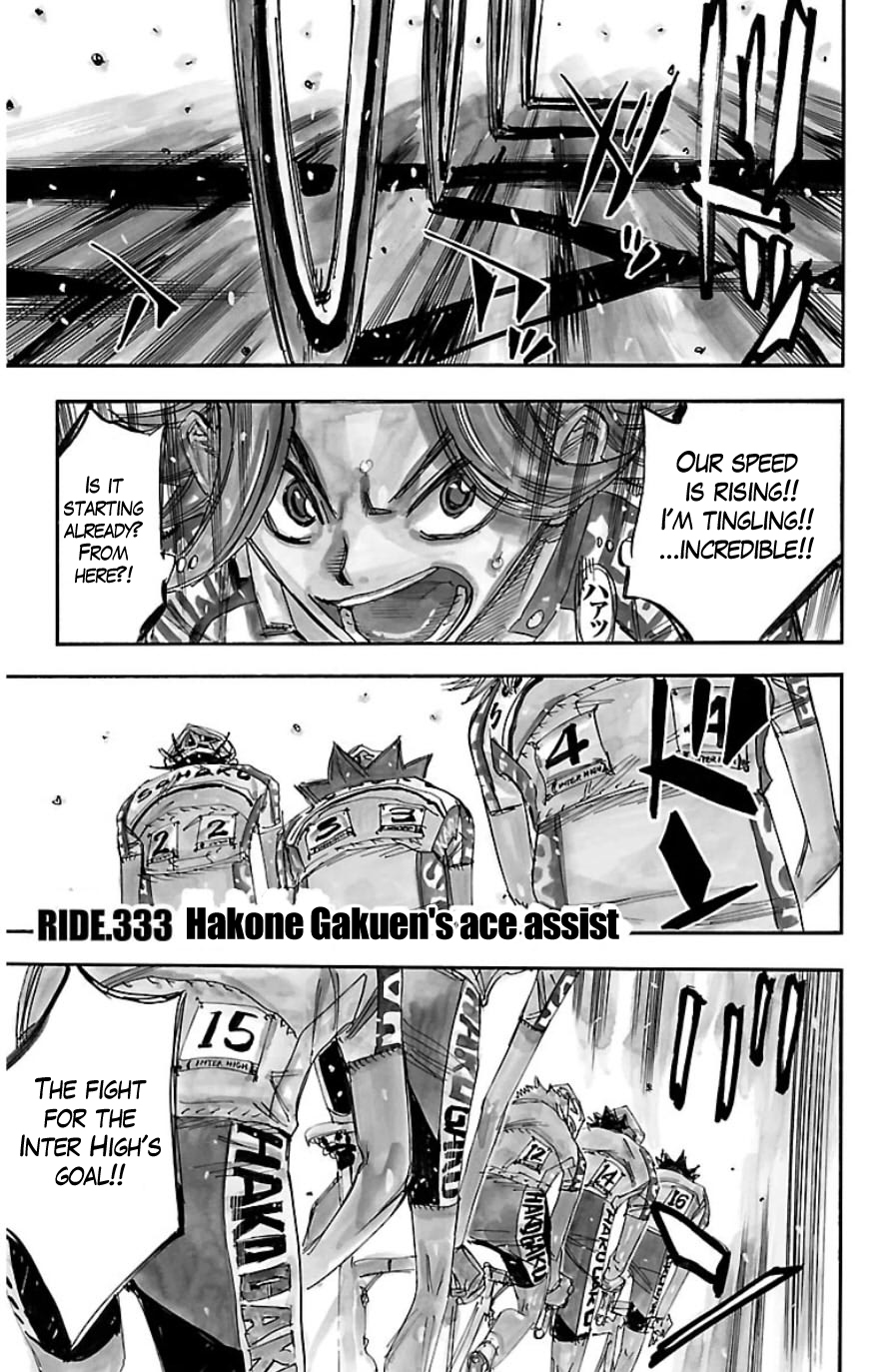 Yowamushi Pedal chapter 333 page 1