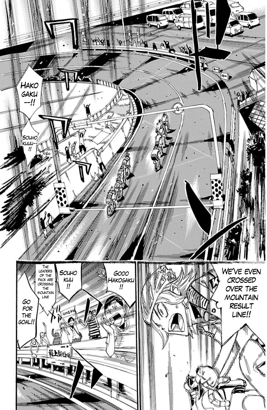 Yowamushi Pedal chapter 333 page 4