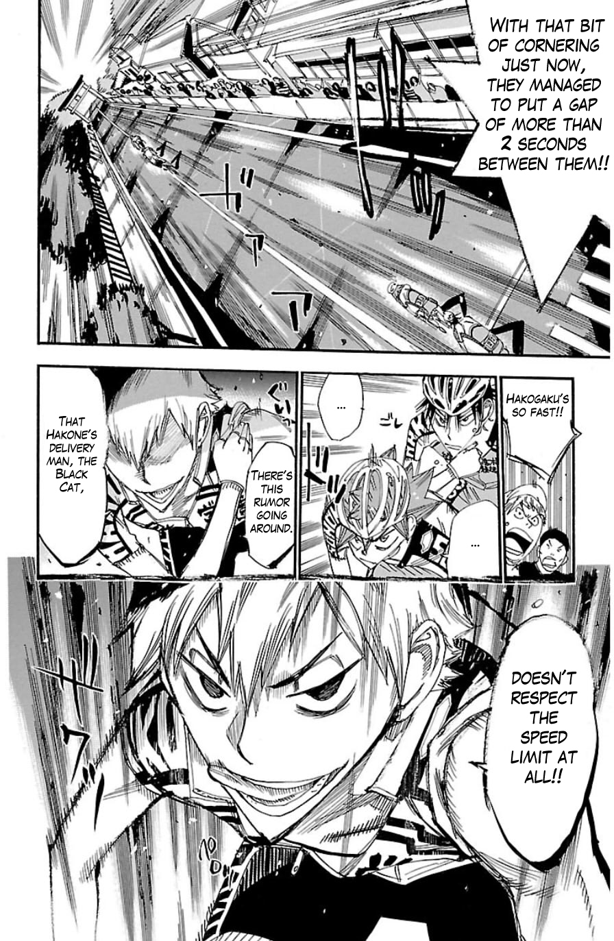 Yowamushi Pedal chapter 334 page 16