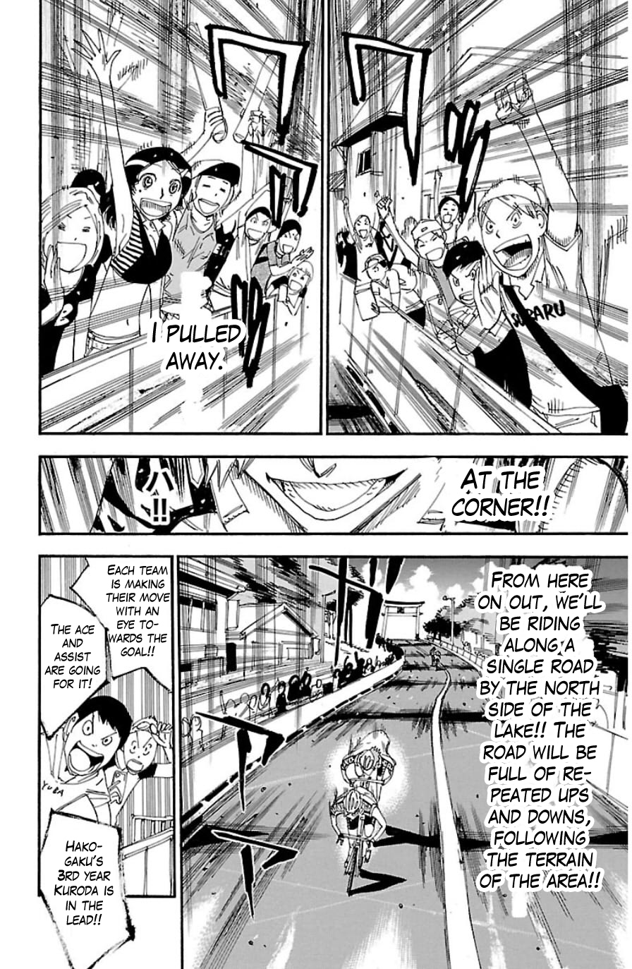 Yowamushi Pedal chapter 335 page 3