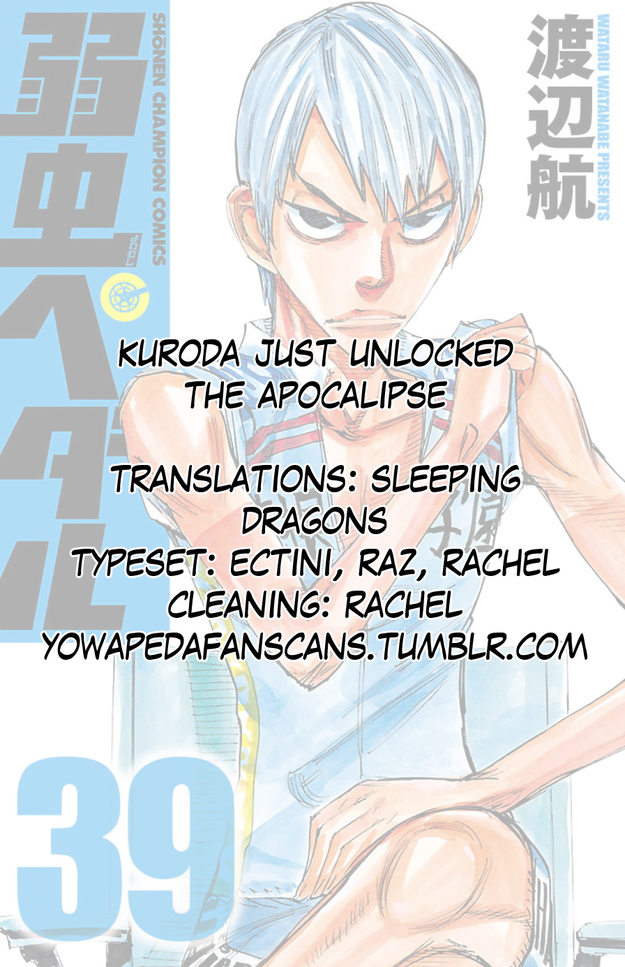 Yowamushi Pedal chapter 336 page 19