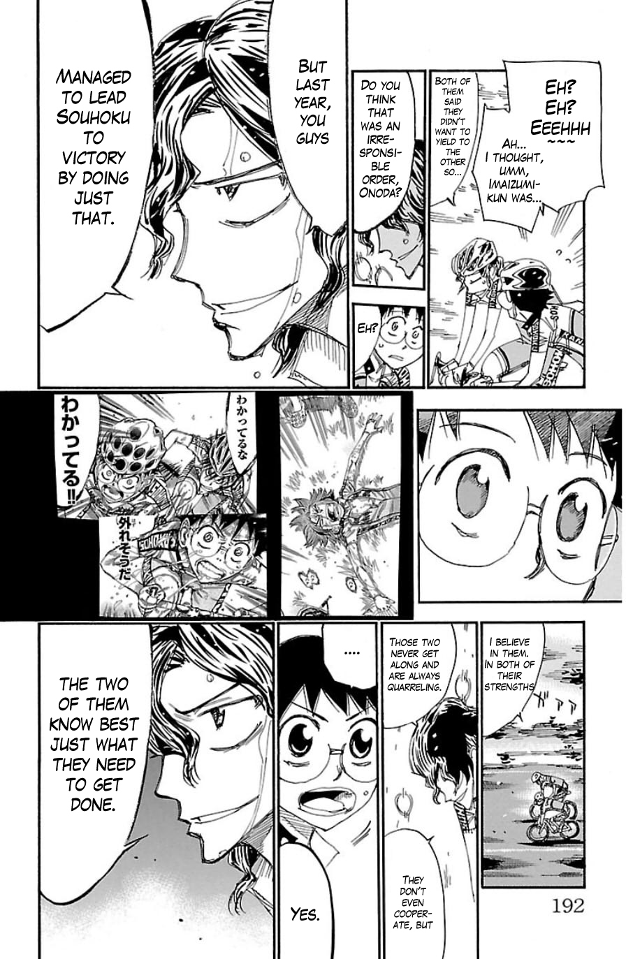 Yowamushi Pedal chapter 337 page 14