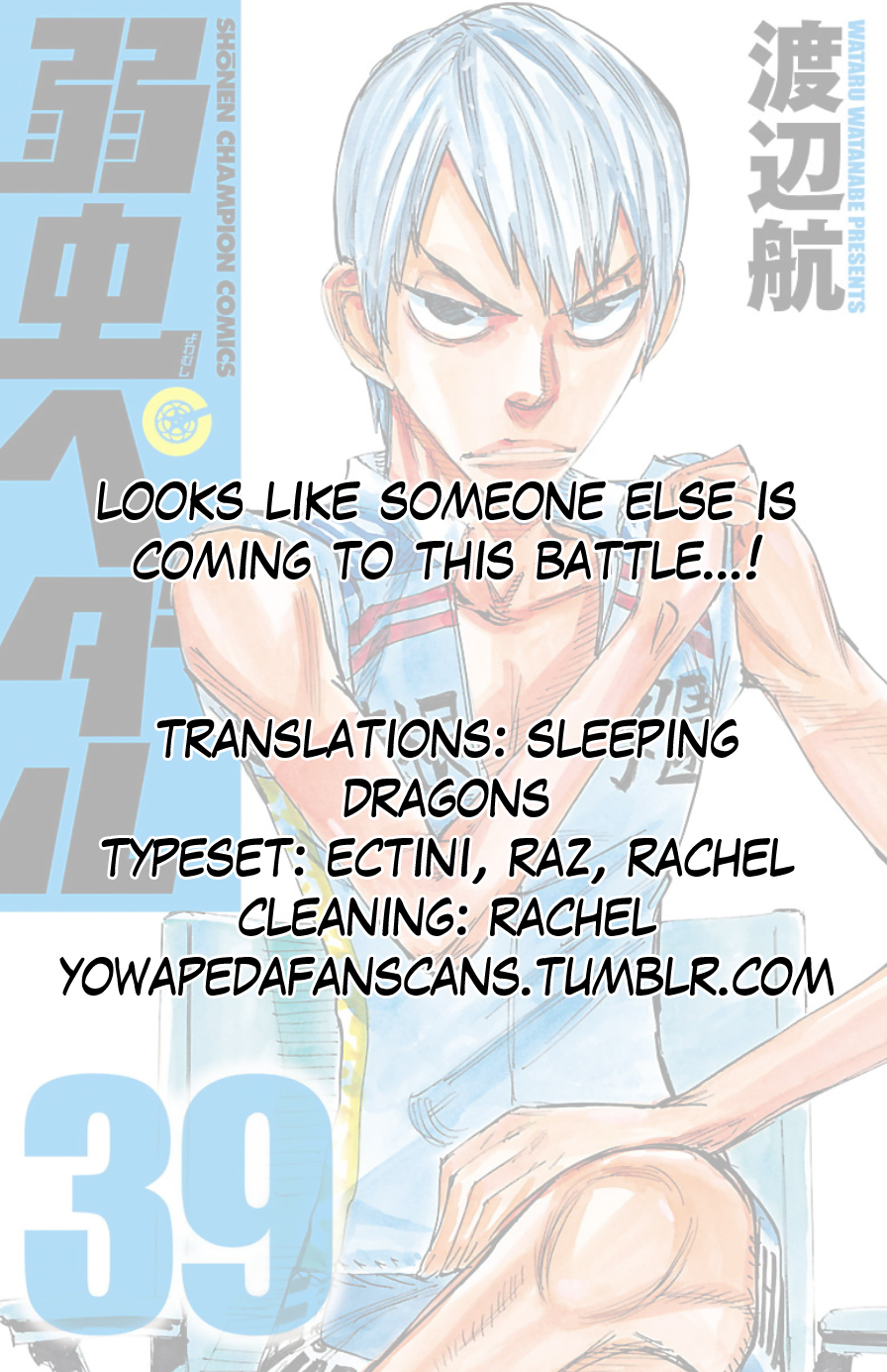 Yowamushi Pedal chapter 337 page 19