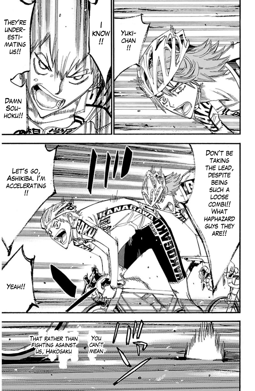 Yowamushi Pedal chapter 337 page 6