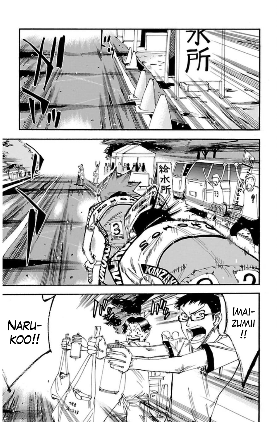 Yowamushi Pedal chapter 338 page 4