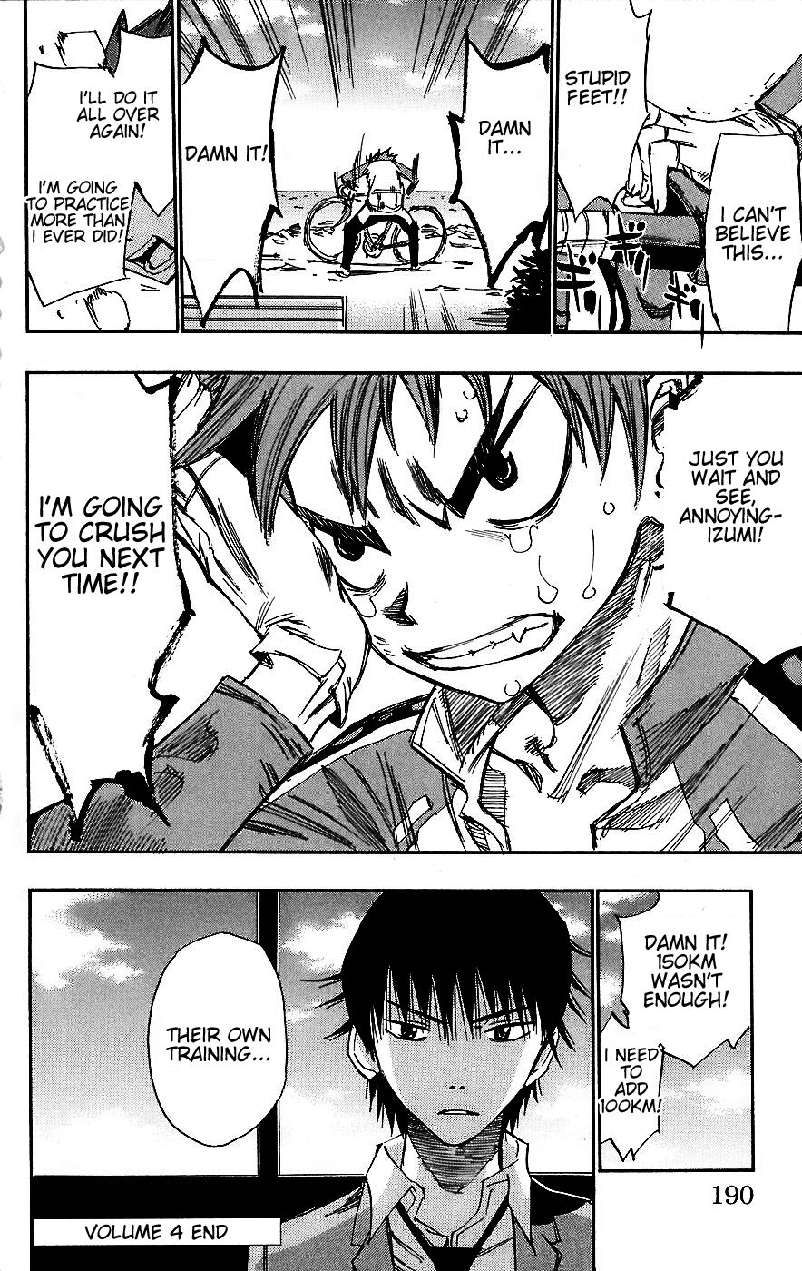 Yowamushi Pedal chapter 34 page 19