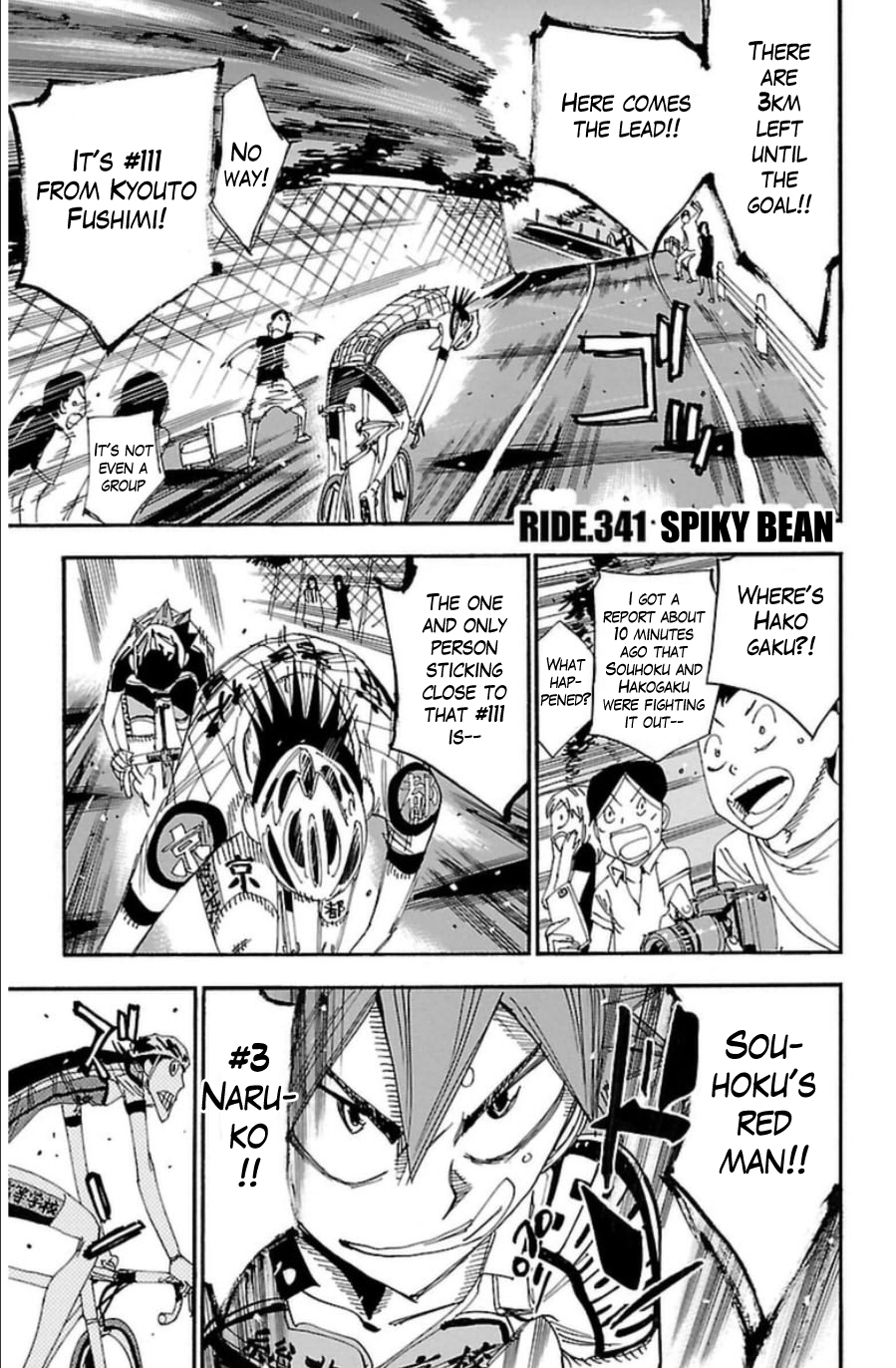 Yowamushi Pedal chapter 341 page 1