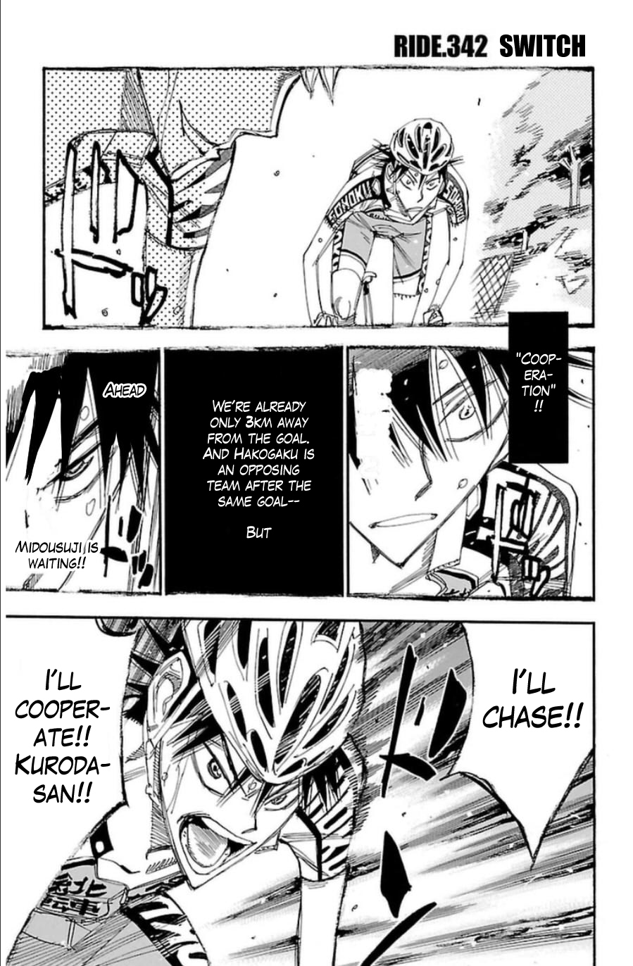 Yowamushi Pedal chapter 342 page 1