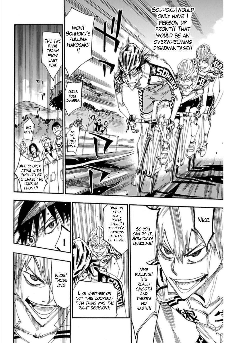 Yowamushi Pedal chapter 342 page 11