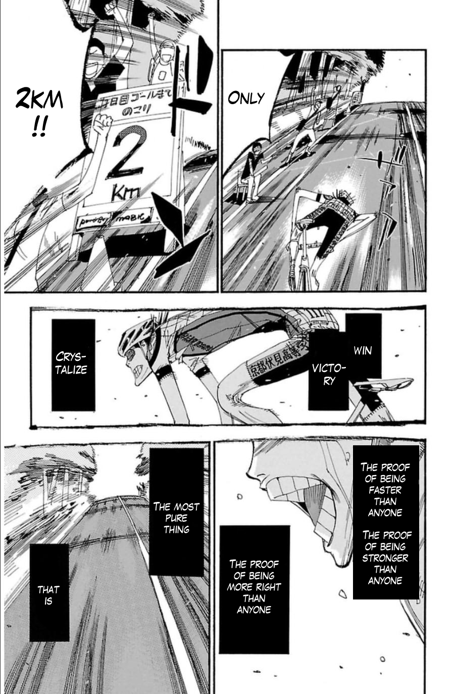 Yowamushi Pedal chapter 343 page 4