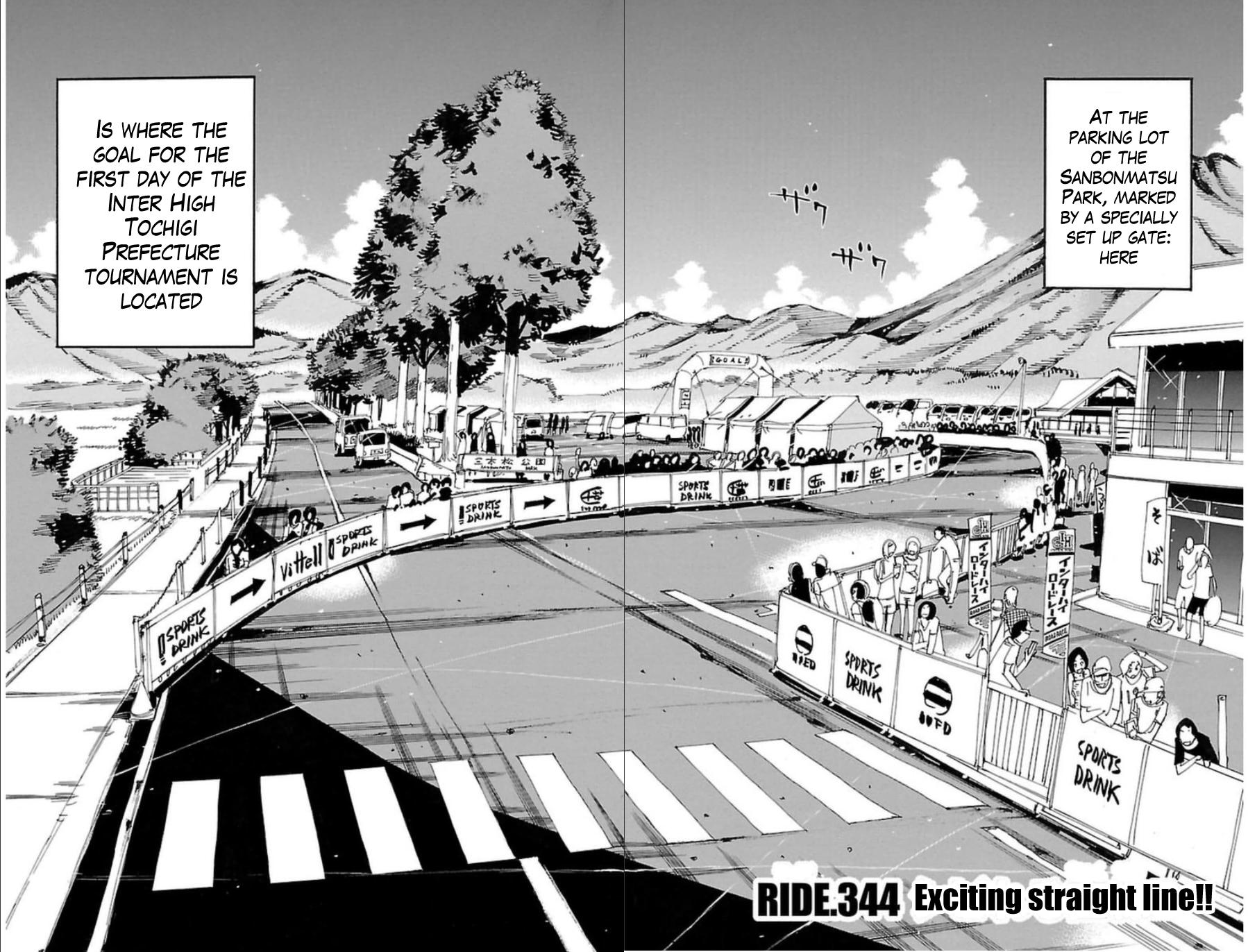 Yowamushi Pedal chapter 344 page 2