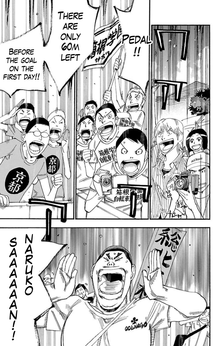 Yowamushi Pedal chapter 349 page 3