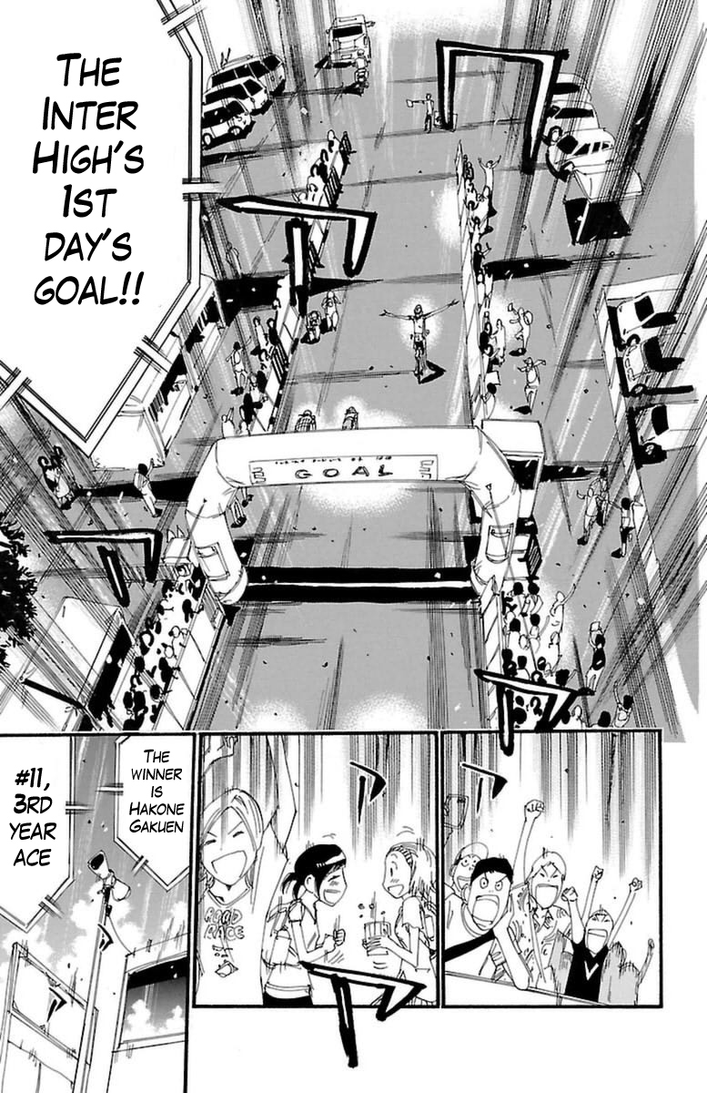 Yowamushi Pedal chapter 350 page 4