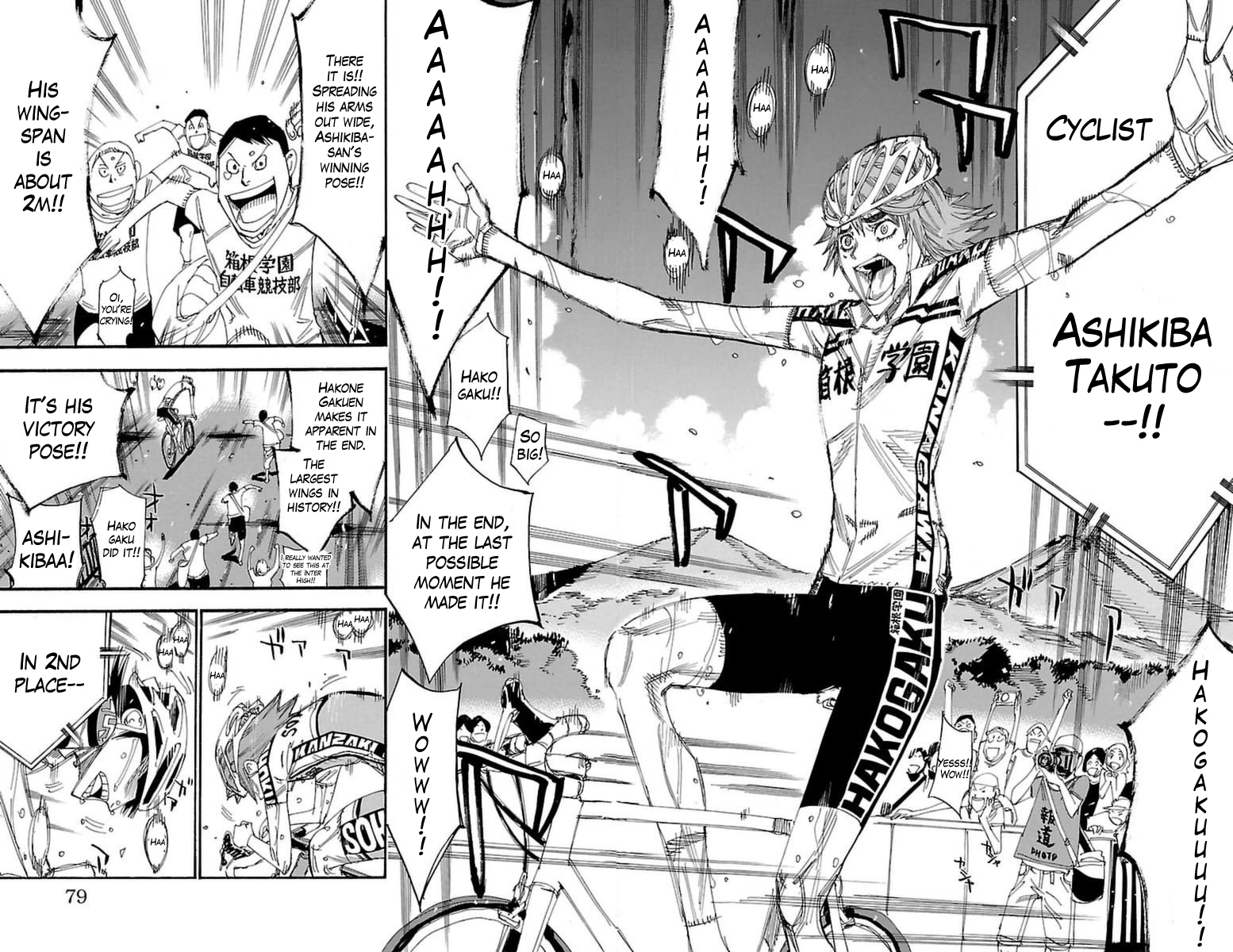 Yowamushi Pedal chapter 350 page 5