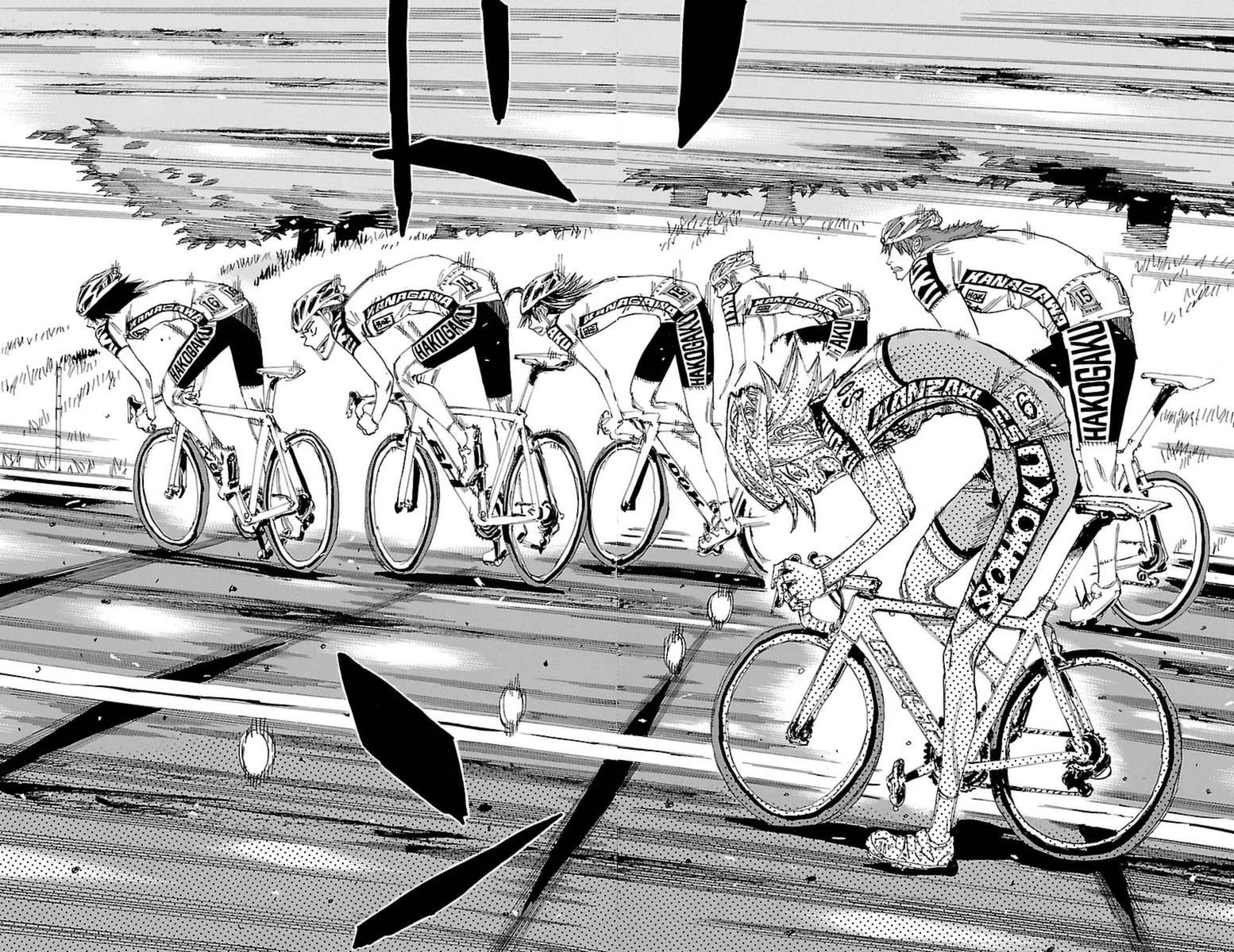 Yowamushi Pedal chapter 359 page 7