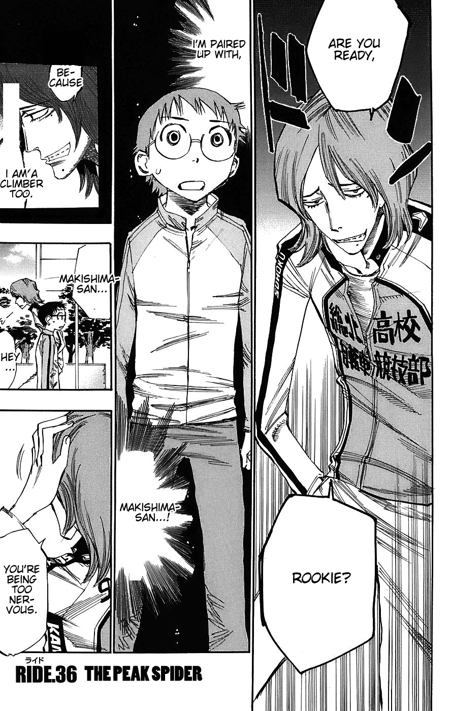 Yowamushi Pedal chapter 36 page 1